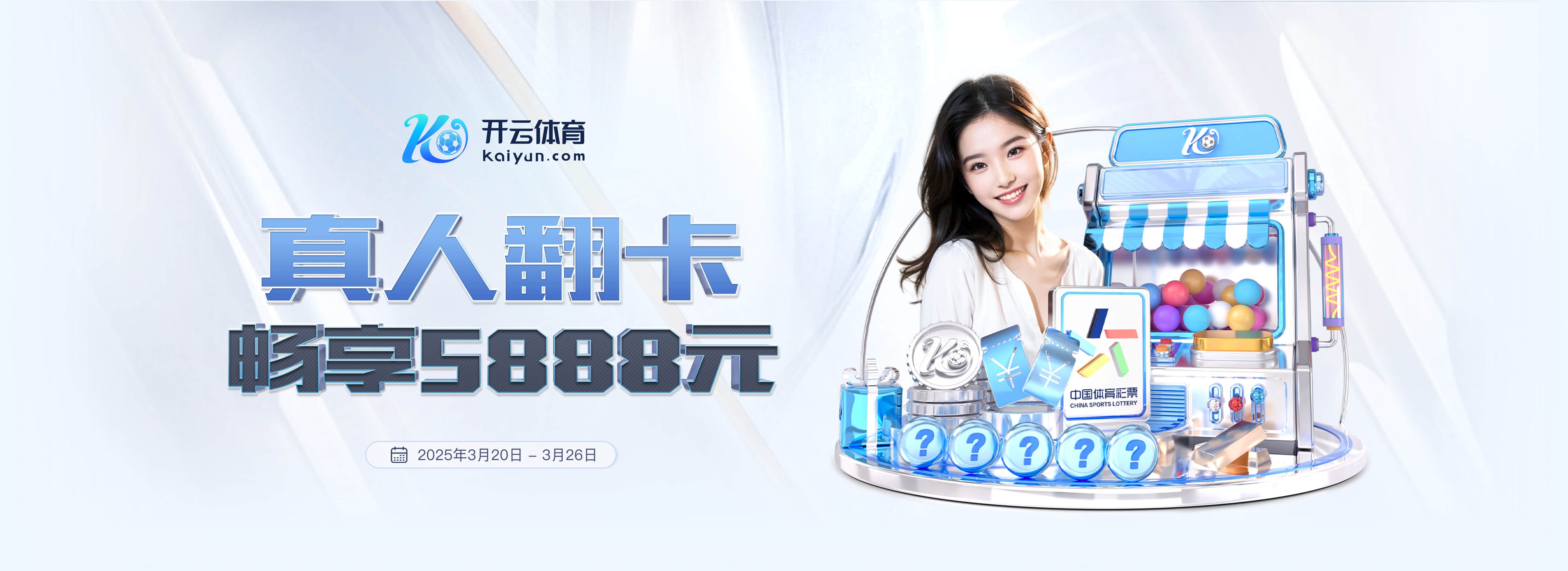 神似！伊布社媒晒装扮成小丑照片：笑吧，这会令世人困惑